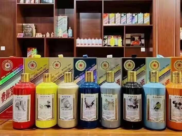 天祝名酒鉴定部分方法